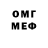 Метадон methadone Ksyusha Pervushina