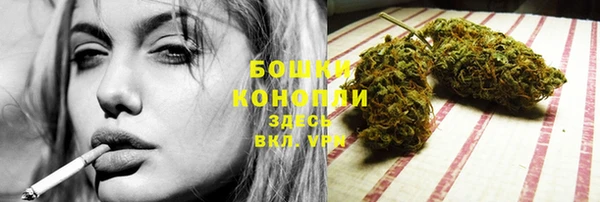 кокаин VHQ Нефтекумск