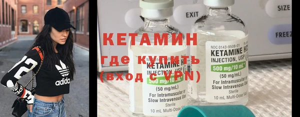 гашик Абдулино