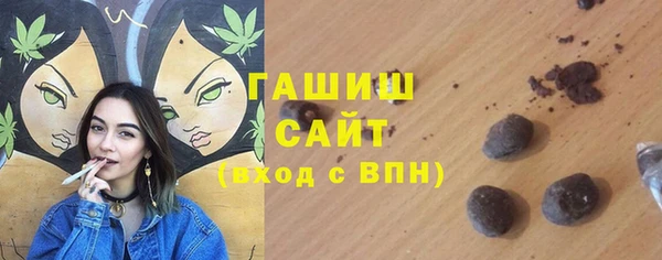 гашик Абдулино