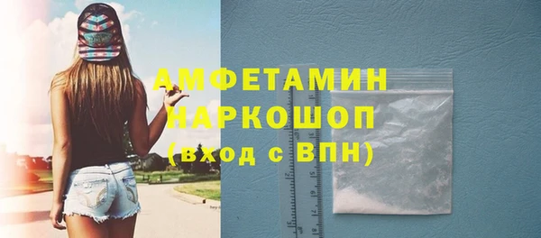 МДПВ Абинск