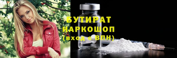 МДПВ Абинск