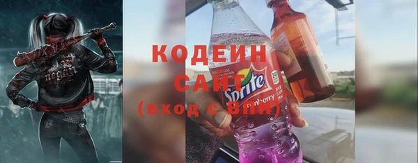 альфа пвп Нея
