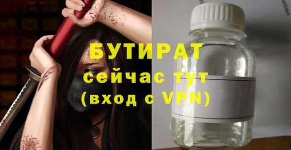 МДПВ Абинск