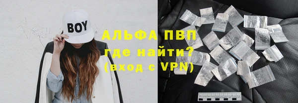 МДПВ Абинск