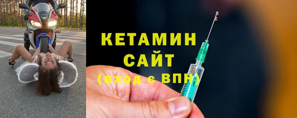 гашик Абдулино