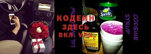 СК Нефтегорск