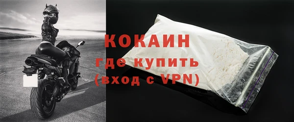 гашик Абдулино