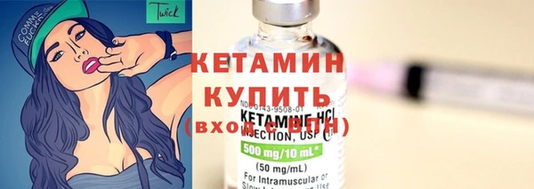 гашик Абдулино
