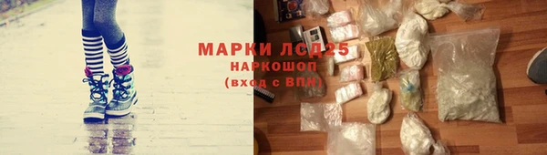 гашик Абдулино