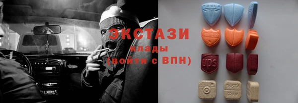 гашик Абдулино
