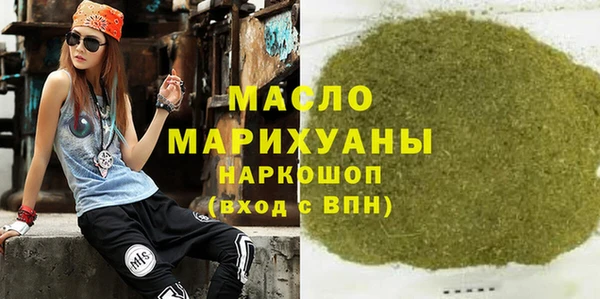 МДПВ Абинск