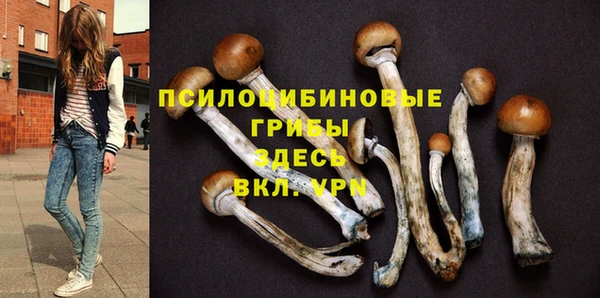 мефедрон мука Абаза