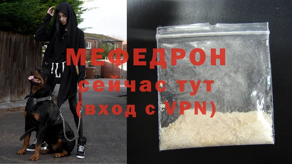 МДПВ Абинск