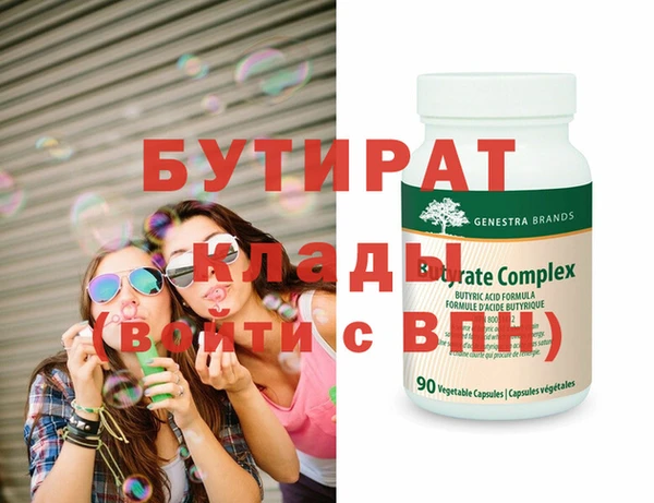 СК Нефтегорск
