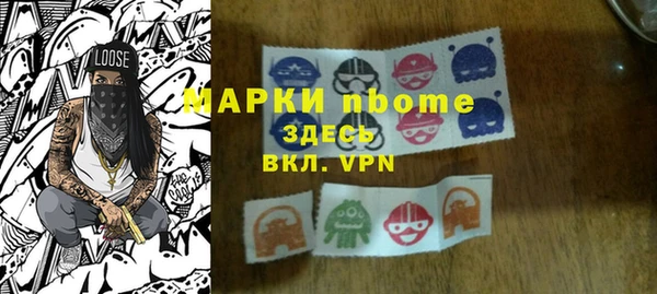 гашик Абдулино