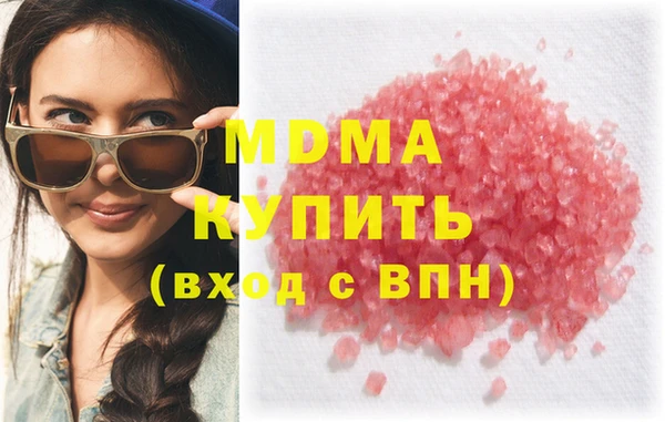 МДПВ Абинск