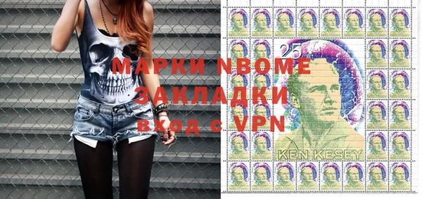 гашик Абдулино