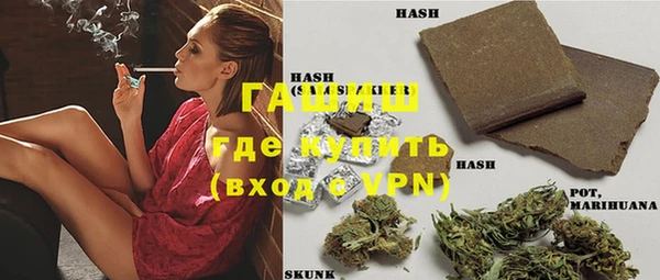 гашик Абдулино
