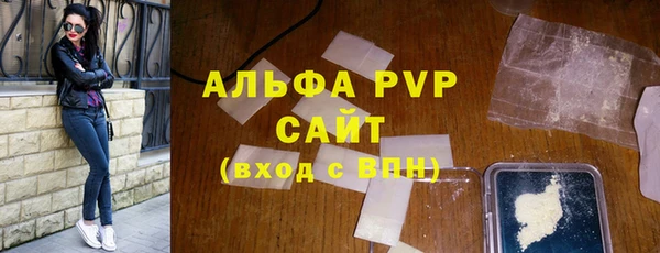 МДПВ Абинск