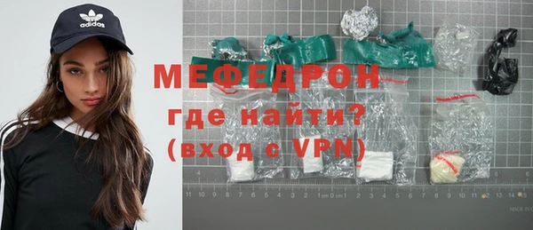 альфа пвп Нея