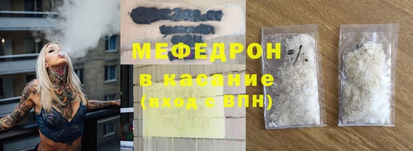 альфа пвп Нея