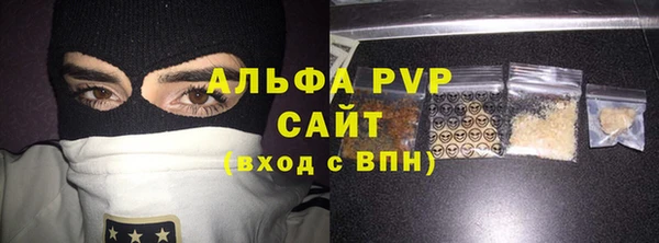 гашик Абдулино